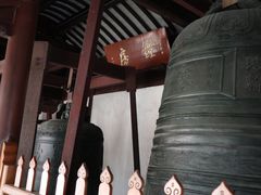-寒山寺