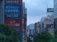 -秋叶原电器街