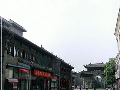 -榆次老城