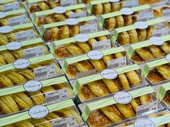 -果蔬好生活超市(新荟城店)