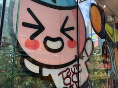 -KAKAO FRIENDS(弘大店)