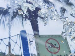 -珠海梦幻水城