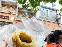 -大南门牛肉包子店