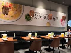 -吕氏疙瘩汤·新鲁菜(济南万象城店)