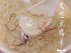 -冶春茶社(太和广场店)