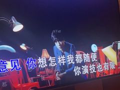 -唱吧麦颂KTV(松江五龙商业广场店)
