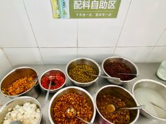 小料-瘦子桂林米粉店(总店)