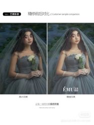 -EMU艺慕摄影(扬中店)