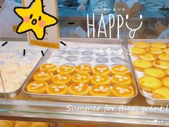 -鲍师傅糕点(青年汇店)