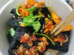 -黑色经典臭豆腐·湖南特产(坡子街店)