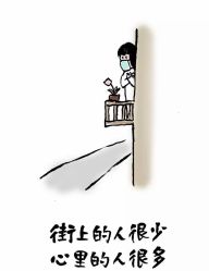 点击看大图 -西施无菌半永久纹绣眉眼影唇轻增发纹发际线