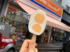 -十分便利店(加州二店)
