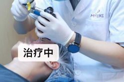 点击看大图 -广州美莱医疗美容医院