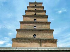 -大慈恩寺(大雁塔)