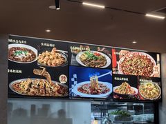 -情妹耙泥鳅·江湖川菜(科华店)