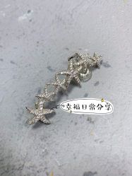 -M'S BANQUET AND SPACE ART