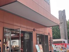 -詹记桃酥(包河万达店)