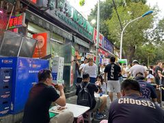 -同来顺烧烤餐厅(哈尔滨道店)