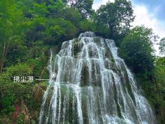 -华蓥山天意谷景区