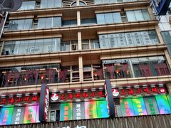 -南京路步行街