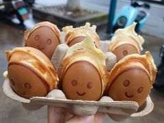 -羊羊鸡蛋仔(大学城店)
