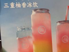 -海底捞火锅(锦艺城店)