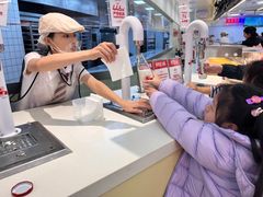 -红星前进面包牛奶公司(君太店)