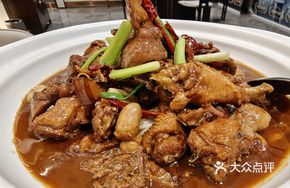 Authentic Free-range Chicken with Black-haired Pork