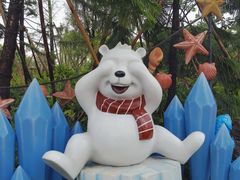 -美的鹭湖探索王国