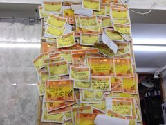 iphone_upload_pic-做了不起的80后