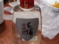 -大家烤羊庄·聚餐团建·谢师宴·生日派对(南山店)