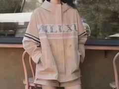 -伊势丹(现代城店)