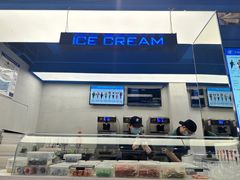 -CORNER CONE GELATO酷矿手作霜淇淋(南头古城店)