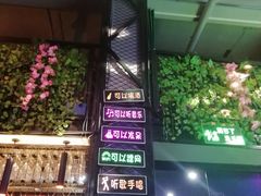 -21点音乐餐吧(水悦城店)