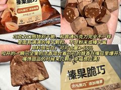 -天河沃尔玛