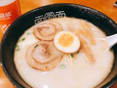 -面爱面(长椿街店)