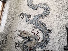 景点-瓷房子