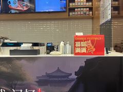-逸派咖啡 EPARKCOFFEE(广安门店)