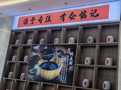 -面艺世家(驸马街店)