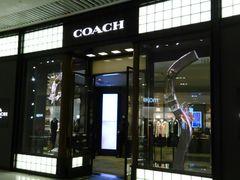 -COACH蔻驰(恒隆广场店)