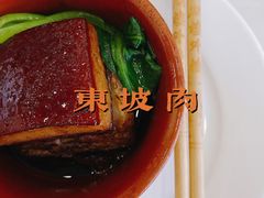 东坡焖肉-楼外楼(西湖景区孤山路店)