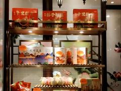 -皇饭儿·王润兴酒楼(河坊街店)