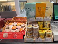 -奈雪的茶(亨特国际广场店)