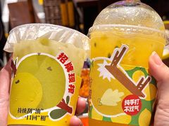 -萍姐火锅·公路夜市(南京新街口店)