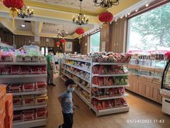-百年义利(北兴路店)