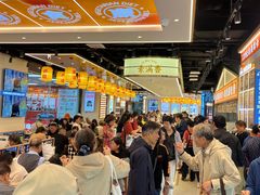 -素满香·全民食养自助(长宁龙之梦店)