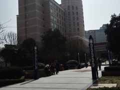 -西京医院