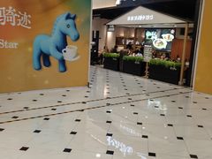 -凯德MALL(望京店)