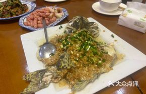 Steamed Wild Mandarin Fish