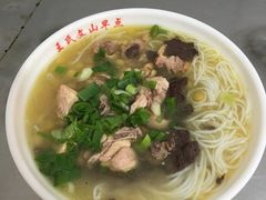 -文山荷鲜居(翠湖店)
